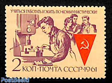 Collective communist labour 1v
