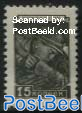 15K, Stamp out of set
