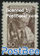 30K, Stamp out of set