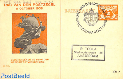 Postcard 2c, Stamp Day