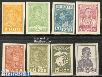 Definitives 8v imperforated