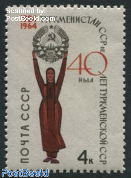 Turkmenistan 1v