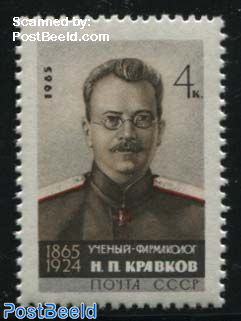N.P. Krawkov 1v
