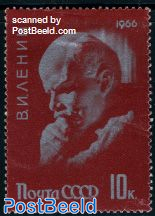 Lenin 96th birthday 1v