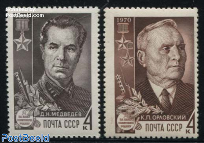 Soviet heroes 2v