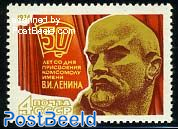 50 years Lenin Komsomol 1v