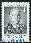 J.S. Issakov 1v