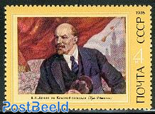 Lenin birthday 1v