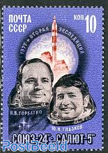 Soyuz 24, Saljut 5 1v