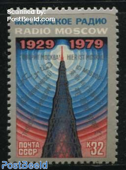 Radio Moscow 1v