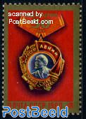 Lenin order 1v