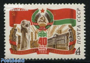 40 years Lithuanian SSR 1v