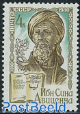 Ibn Sina 1v