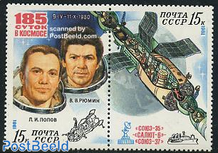 Popov and Rjumin in space 2v [:]