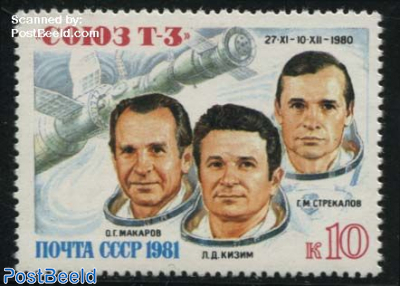 Sojuz T-3 1v