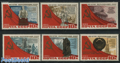 60 years Soviet Union 6v