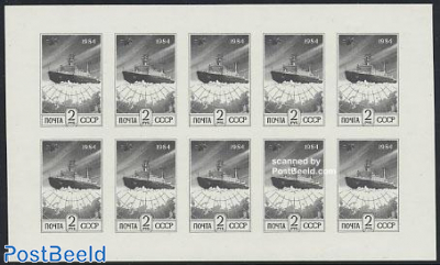 Definitive 1v m/s imperforated