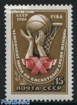 Basketball world cup 1v