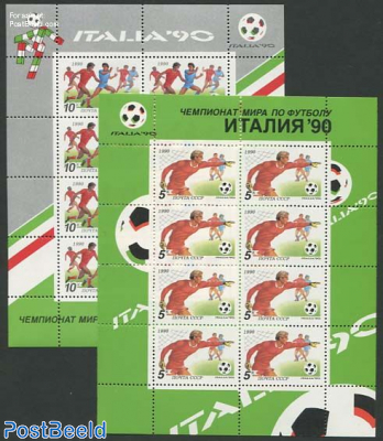 Football 2 minisheets