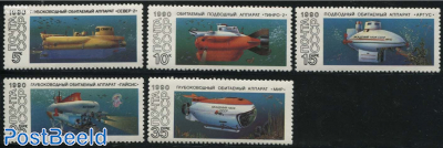 Submarines 5v