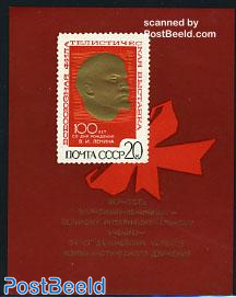 Lenin birthday stamp exposition s/s