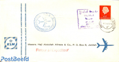 First flight Amsterdam-Jeddah