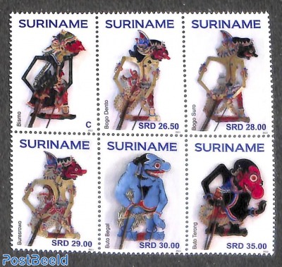 Wajang puppets 6v [++]