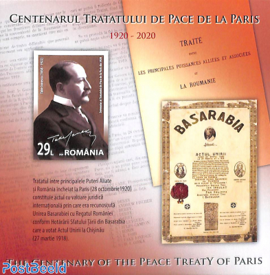 Paris Peace Treaty s/s