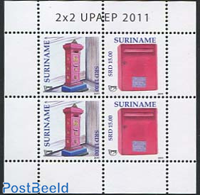 Post boxes m/s with 2 sets
