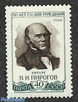 N.J. Pirogov 1v