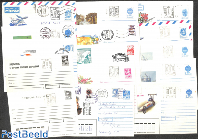 Lot of 15 postal stationary 