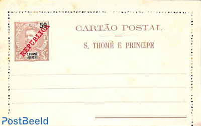 Letter card 25r