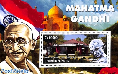 Mahatma Gandhi s/s