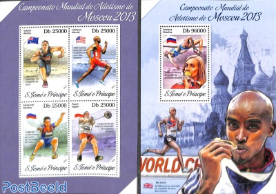 World athletic games Moscow 2 s/s