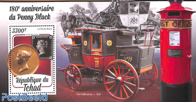 180 years Penny Black s/s