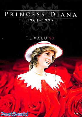 Princess Diana s/s, imperforated