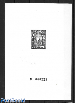 special sheet