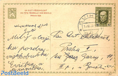 Postcard 50h, used