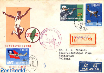 Sports, cover registered to Holland