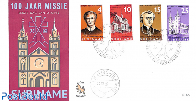 Redemptorists 4v, FDC without address