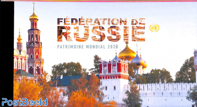 World heritage Russia prestige booklet