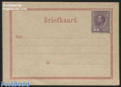 Postcard with 5c stamp, unused