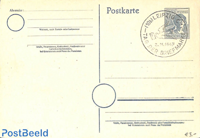 Postcard with postmark Stamp Day