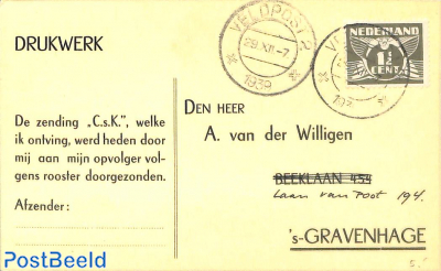 Postcard Fieldpost