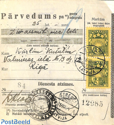 Remittance card