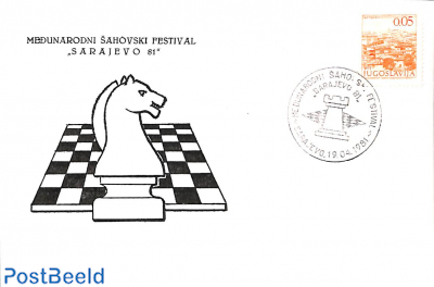 Special card, chess topic