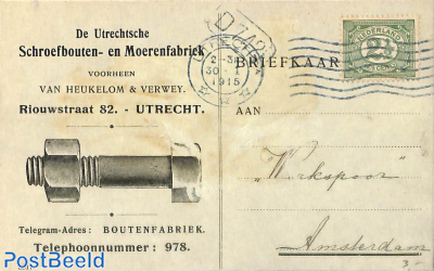 Advertising postcard
