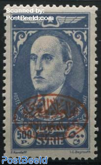 500P, Stamp out of set