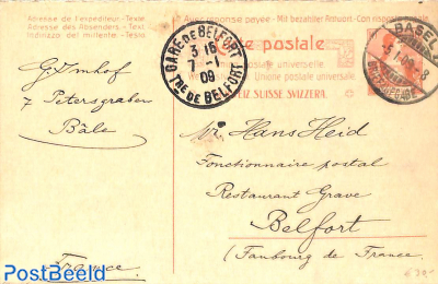 Reply paid postcard (both cards used)