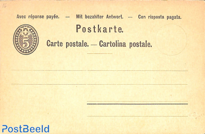 Reply paid postcard 5/5c (1st and 3rd side printed)